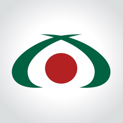 Banco Azteca: Análisis Completo de la App icon
